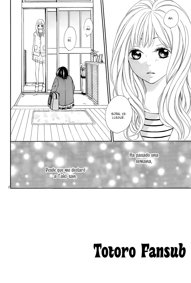 Suki Natsuki Koi Vol. 1 Ch. 5 第4页