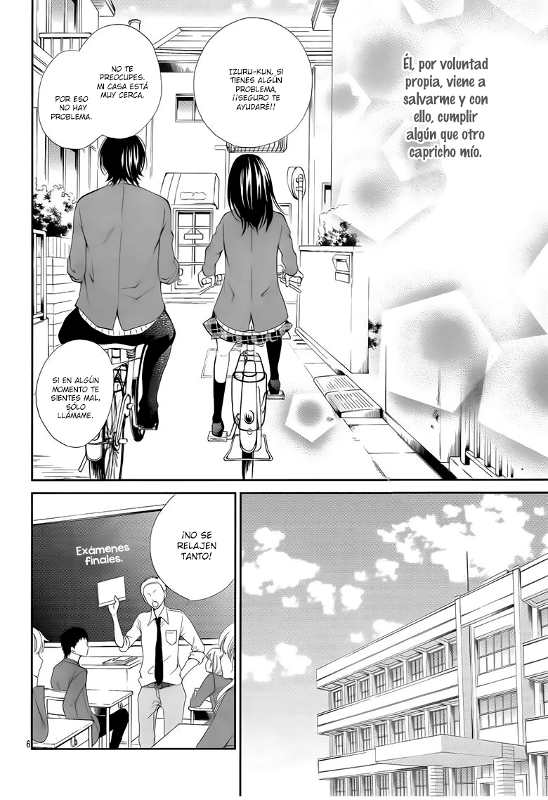 Suki Natsuki Koi Vol. 1 Ch. 5 第8页