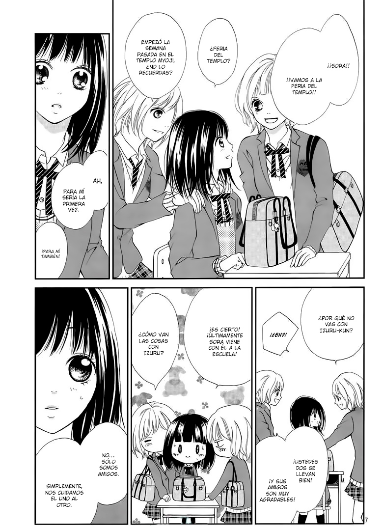 Suki Natsuki Koi Vol. 1 Ch. 5 第9页