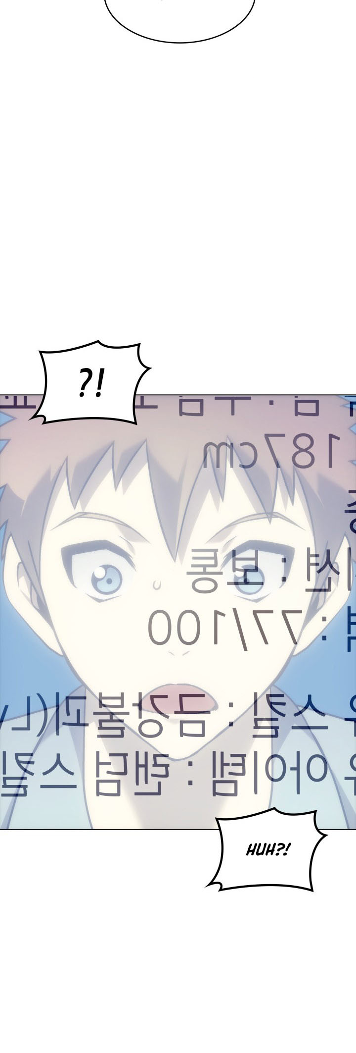 Home Plate's Villain Ch. 2 第54页