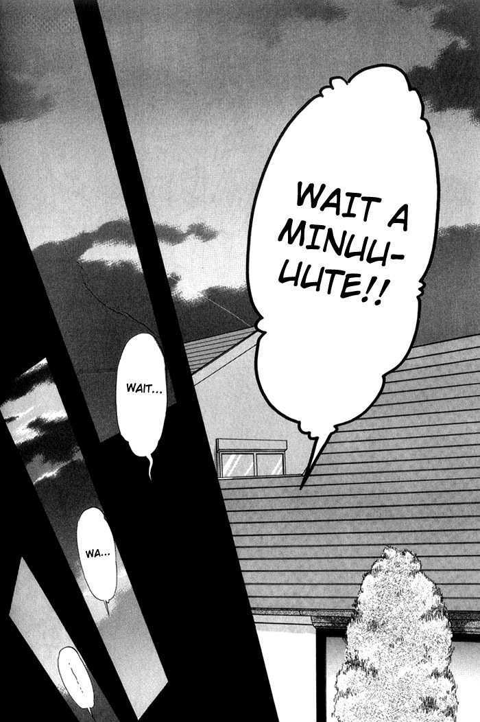 Ai no Bousou Ressha Vol. 1 Ch. 3 第32页