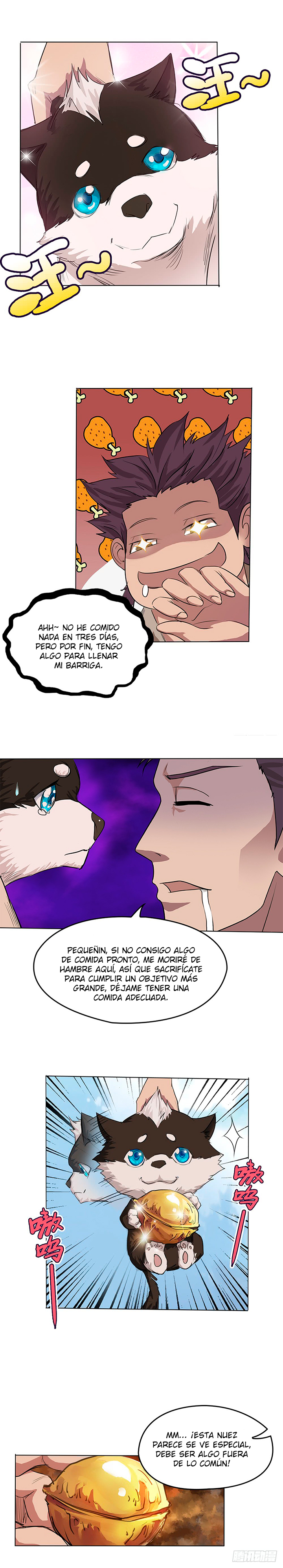 First God of War Ch. 2 第2页