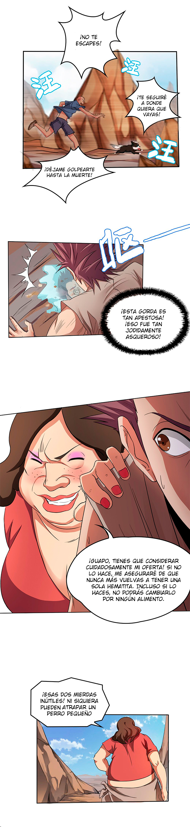 First God of War Ch. 2 第8页