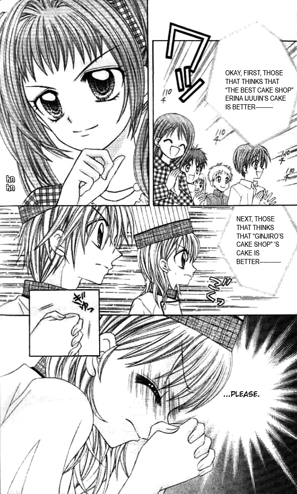 Lovely Decoration!! Vol. 1 Ch. 6 第11页