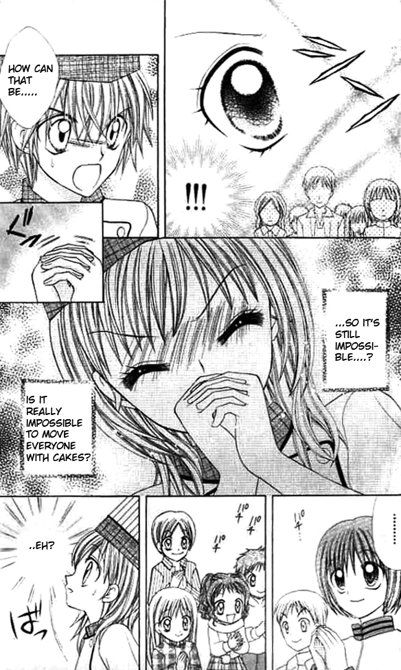 Lovely Decoration!! Vol. 1 Ch. 6 第12页