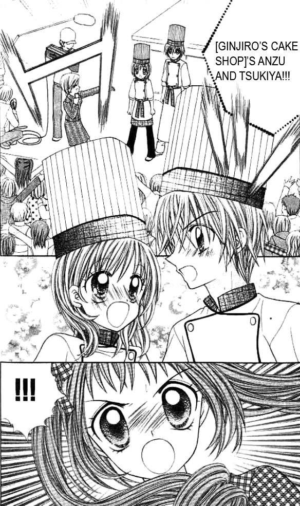 Lovely Decoration!! Vol. 1 Ch. 6 第17页