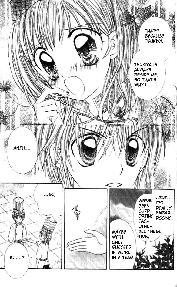 Lovely Decoration!! Vol. 1 Ch. 6 第24页