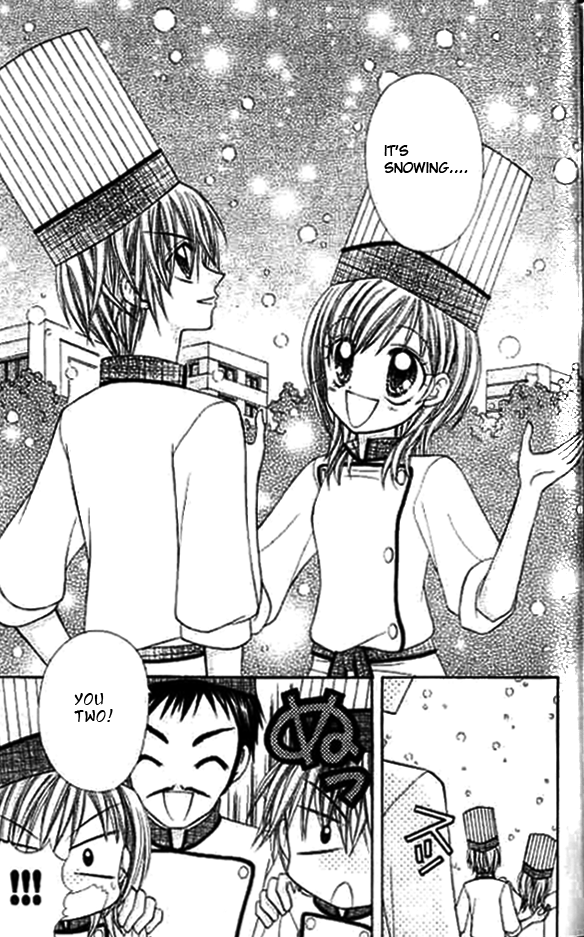 Lovely Decoration!! Vol. 1 Ch. 6 第26页