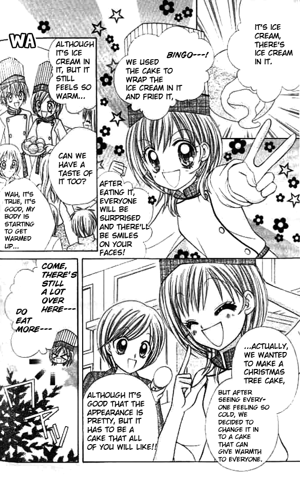 Lovely Decoration!! Vol. 1 Ch. 6 第9页