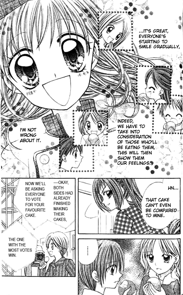 Lovely Decoration!! Vol. 1 Ch. 6 第10页
