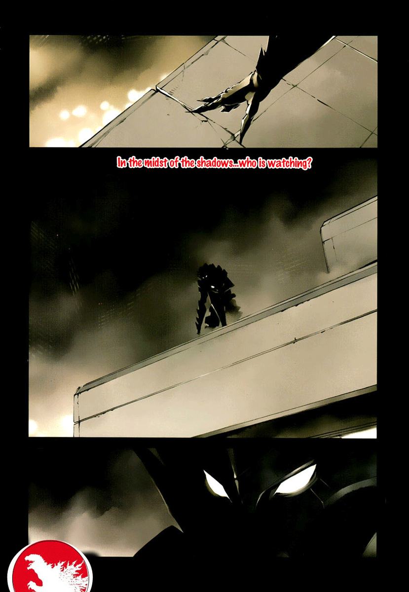 Ultraman Nemesis 第2页