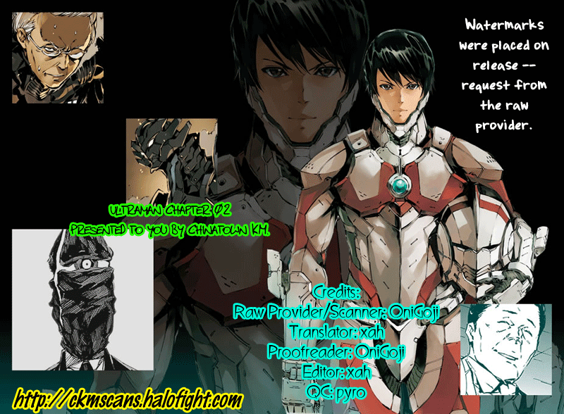 Ultraman Nemesis 第45页