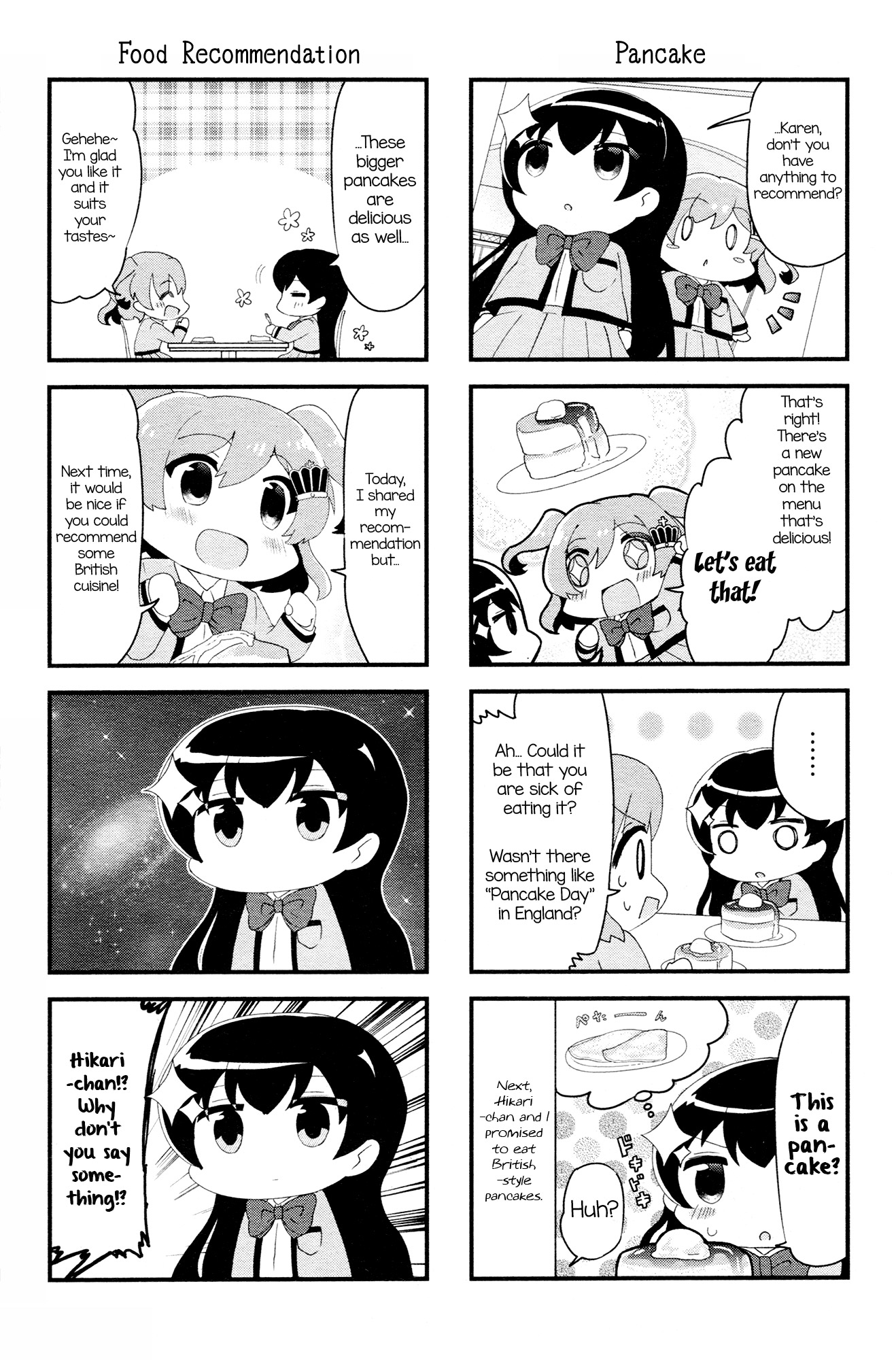 4-Koma Starlight Let's Be Friends! 第3页
