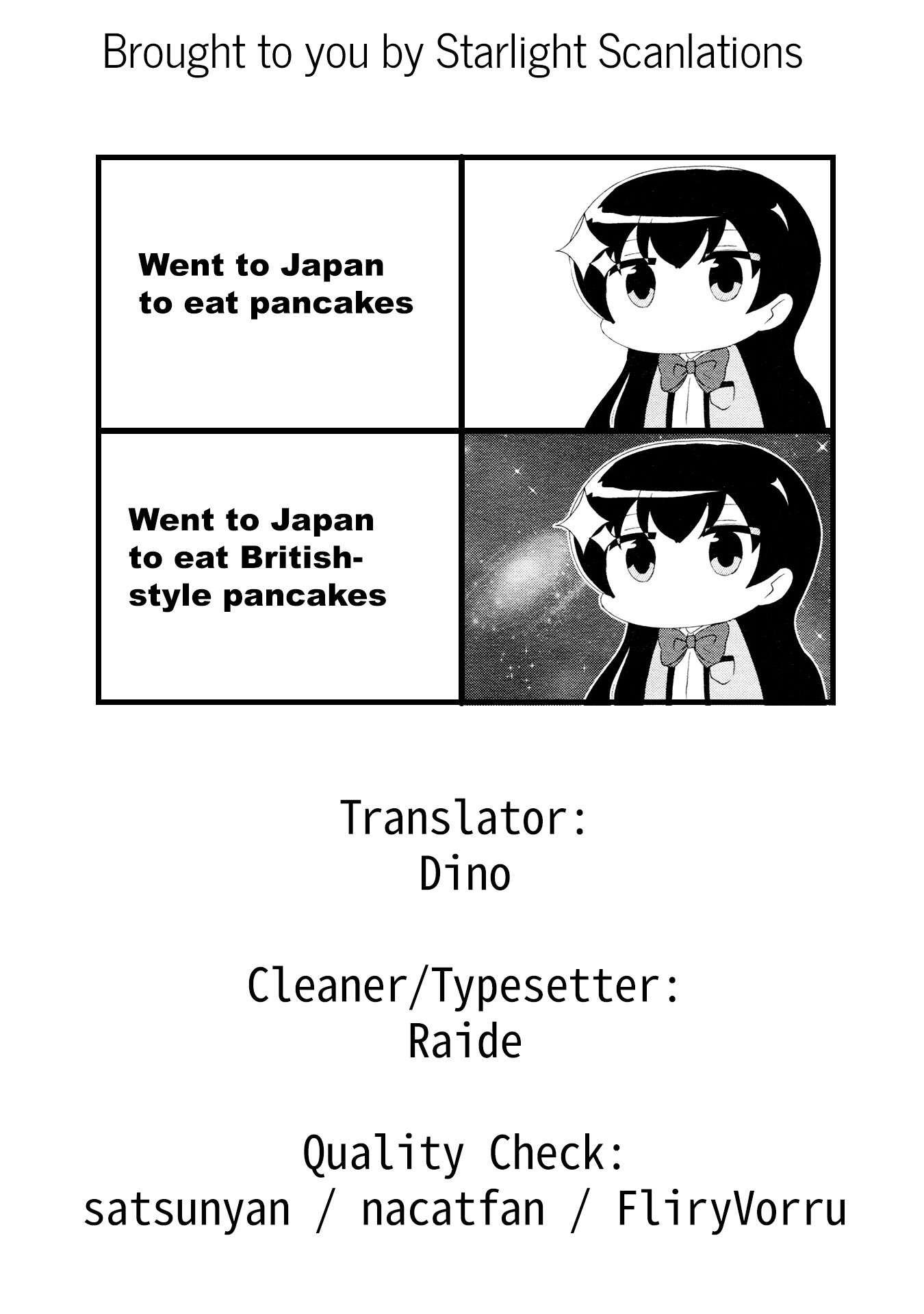 4-Koma Starlight Let's Be Friends! 第7页