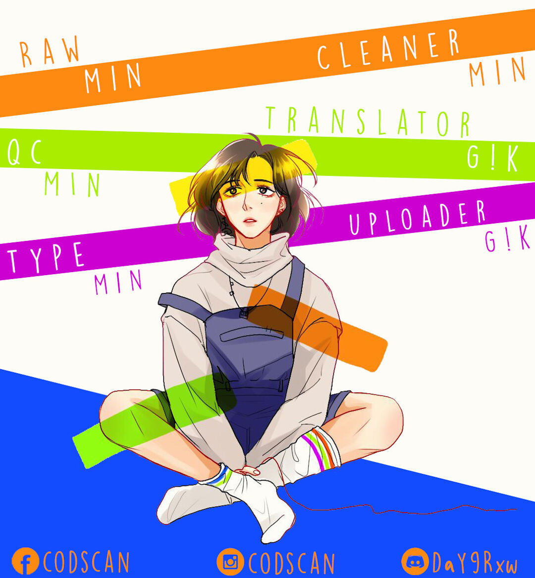 Love Me Knot Vol. 1 Ch. 4 第1页