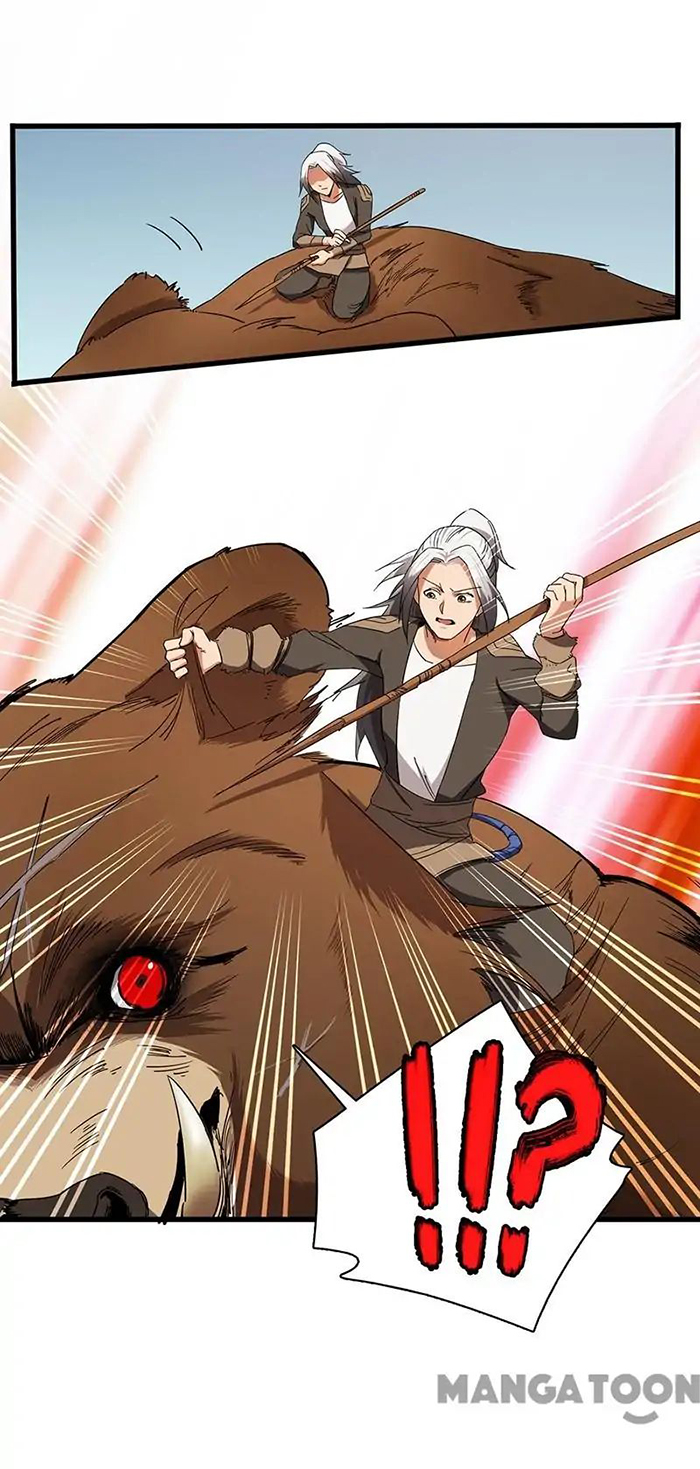 Indestructible Primordial Spirit Ch. 6 第12页
