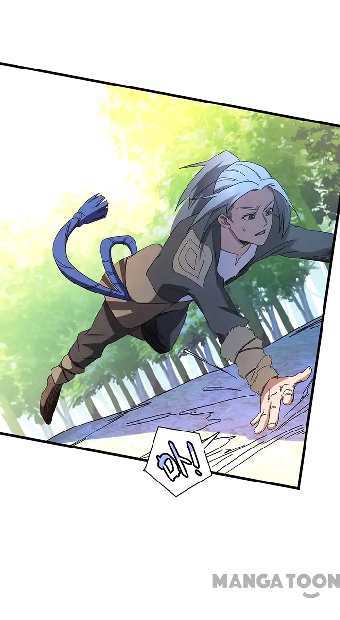 Indestructible Primordial Spirit Ch. 6 第14页