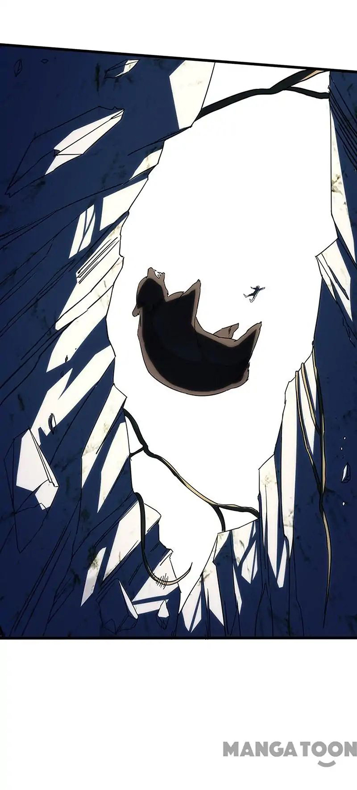 Indestructible Primordial Spirit Ch. 6 第25页