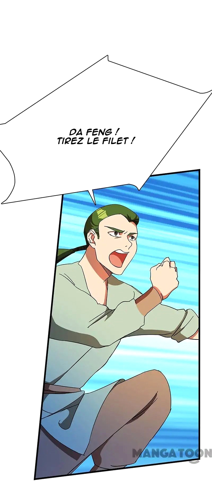 Indestructible Primordial Spirit Ch. 6 第4页