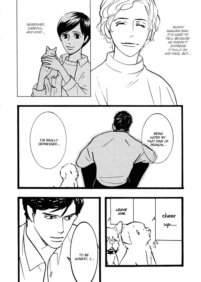 Natural Doggy's Diary Vol. 1 Ch. 3 第11页