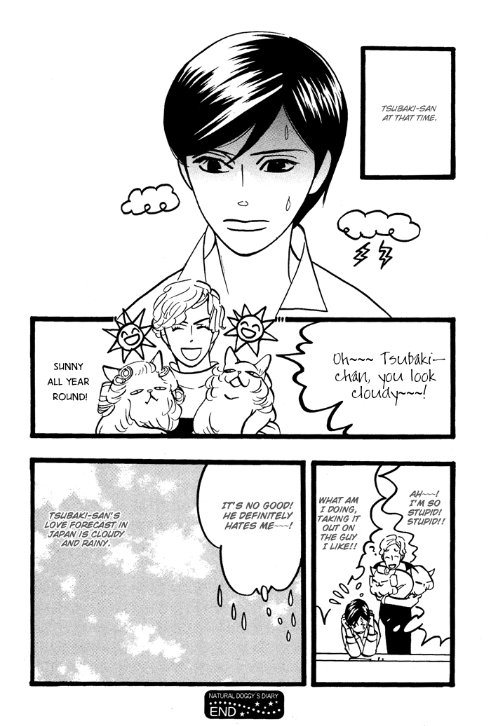 Natural Doggy's Diary Vol. 1 Ch. 3 第17页