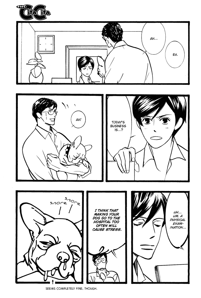 Natural Doggy's Diary Vol. 1 Ch. 3 第4页