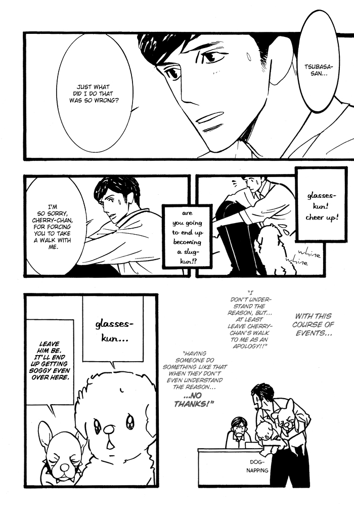 Natural Doggy's Diary Vol. 1 Ch. 3 第9页