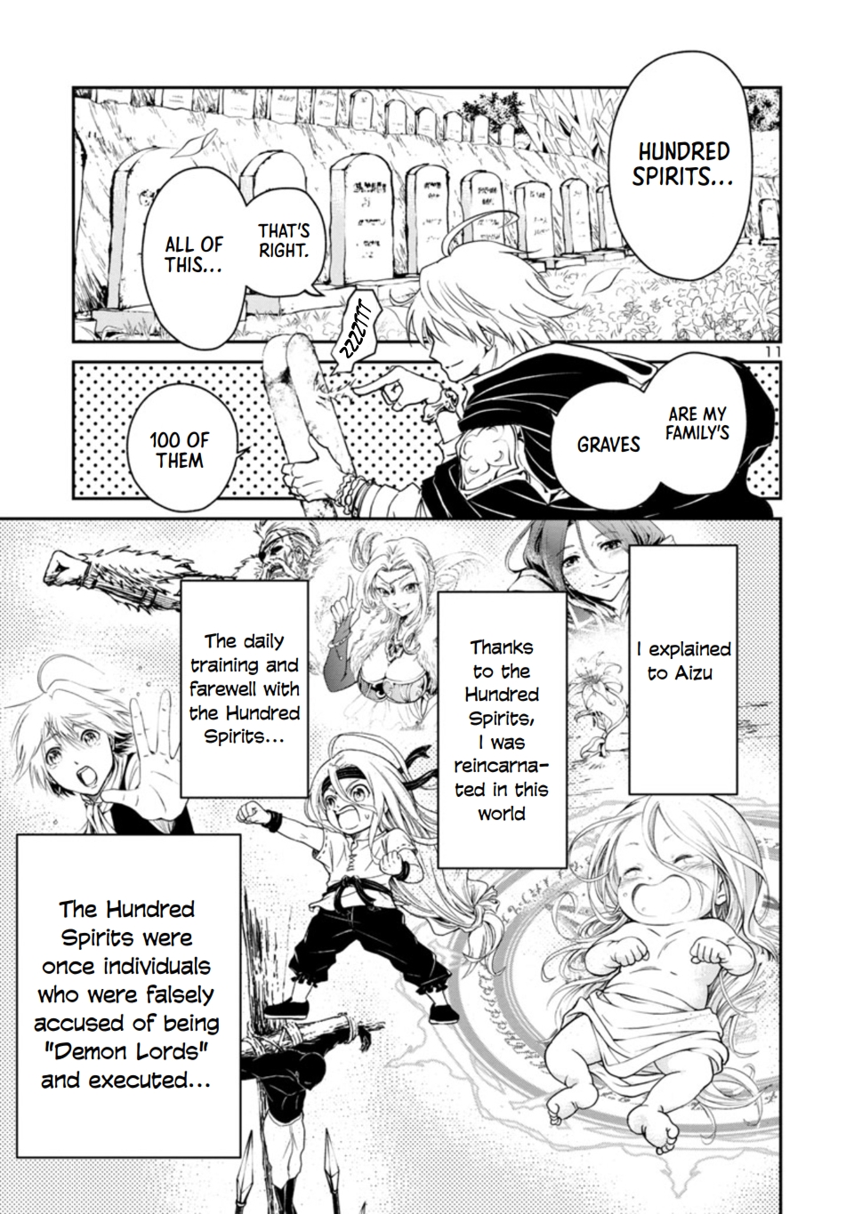 Hyakuma no Aruji Aizu's Ability 第11页