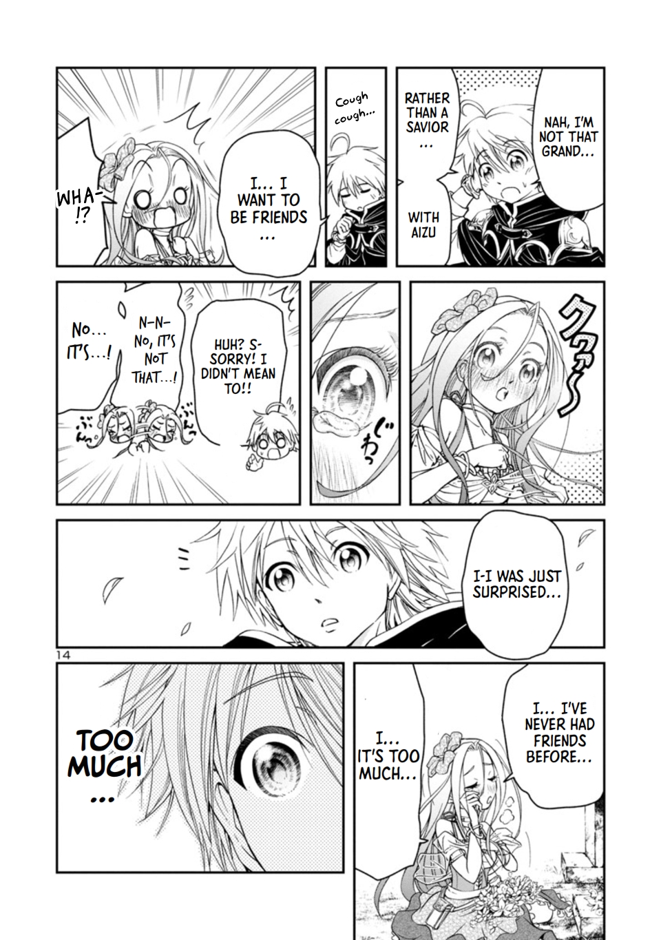 Hyakuma no Aruji Aizu's Ability 第14页