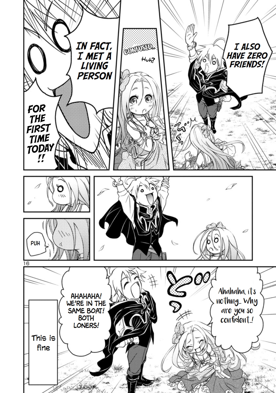 Hyakuma no Aruji Aizu's Ability 第16页