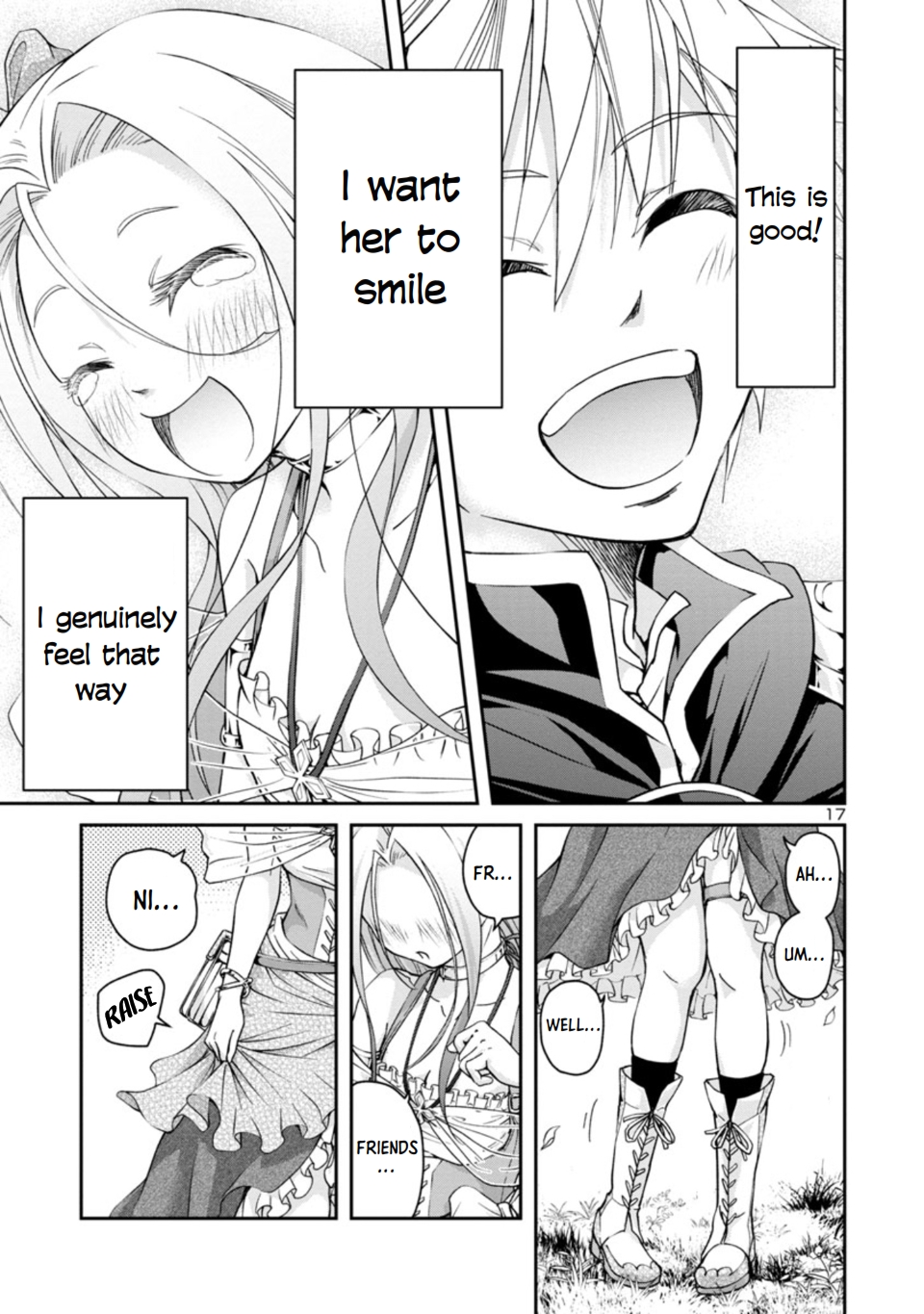 Hyakuma no Aruji Aizu's Ability 第17页