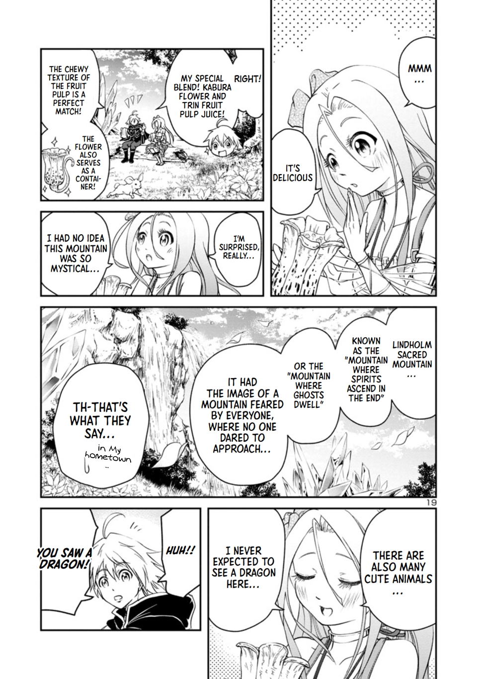 Hyakuma no Aruji Aizu's Ability 第19页