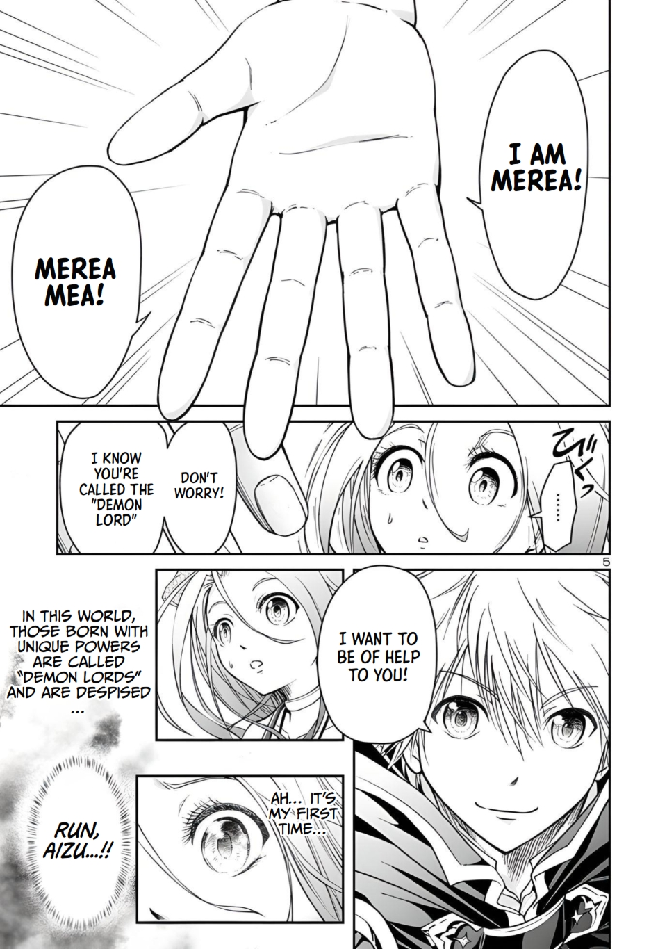 Hyakuma no Aruji Aizu's Ability 第5页