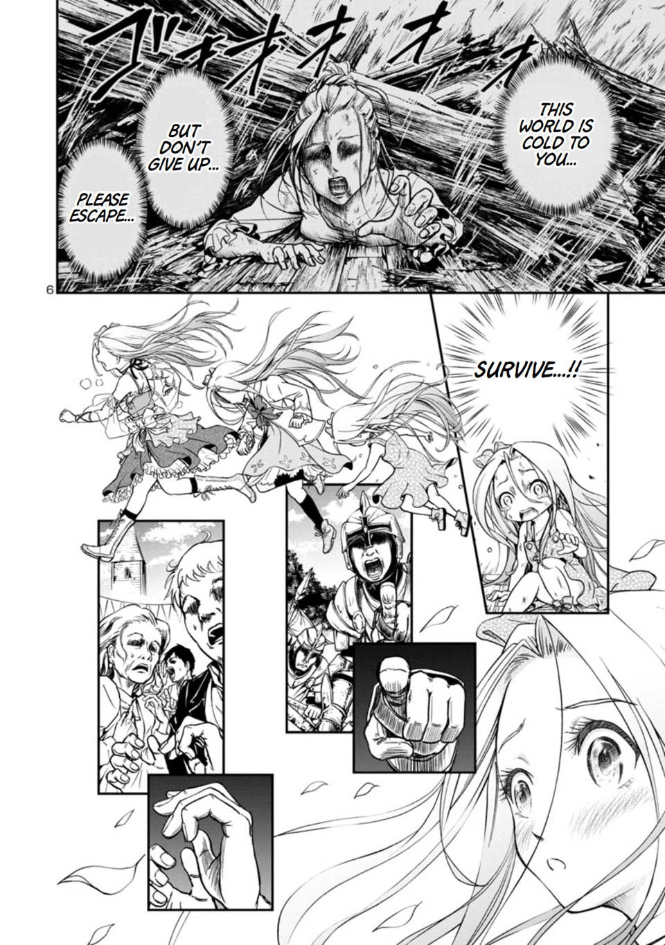 Hyakuma no Aruji Aizu's Ability 第6页