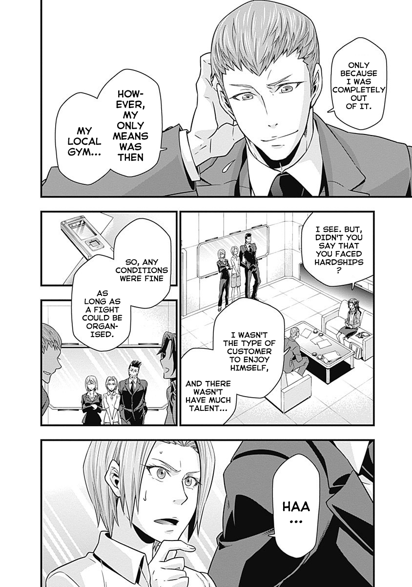 Terra ForMars Gaiden - Onizuka Keiji 第7页