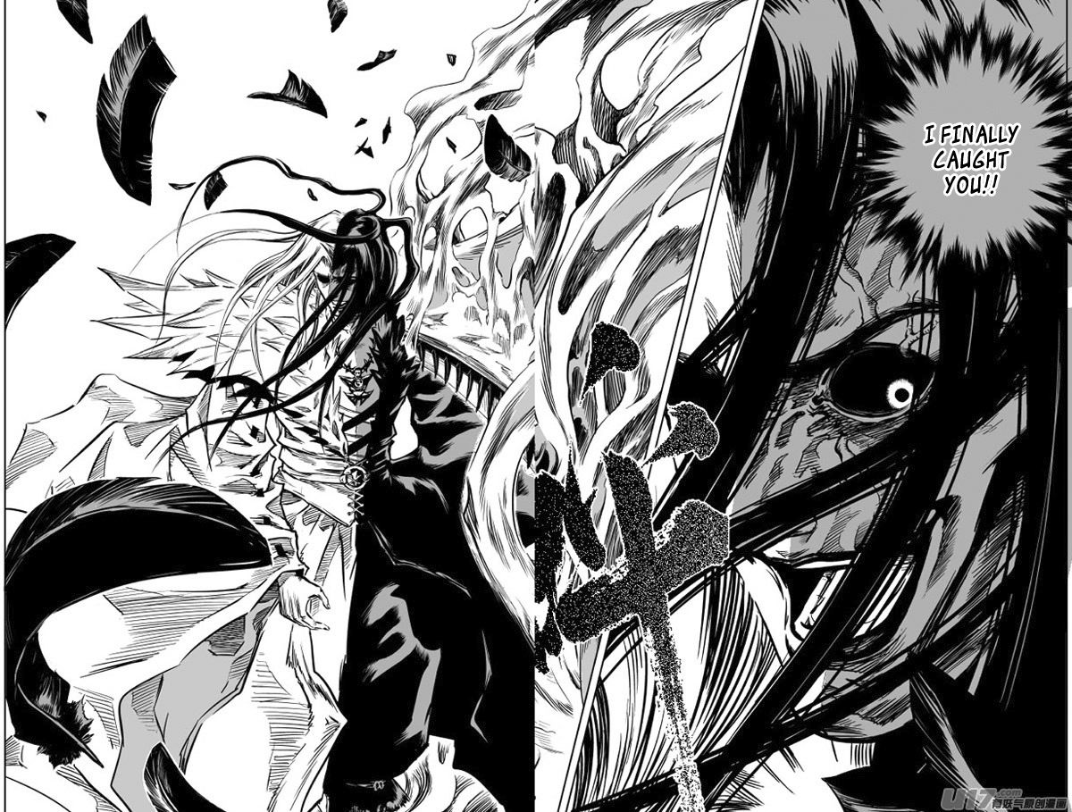 Gui Wang Ch. 6 第6页