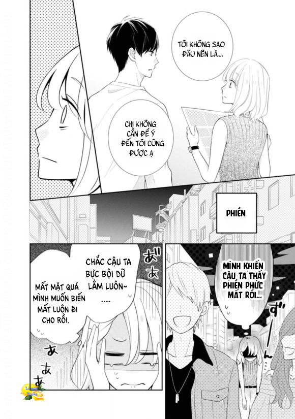 Brother Trap Cuộc gặp ngẫu nhiên 第13页