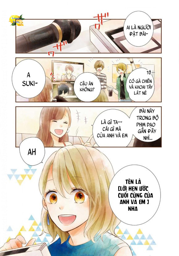 Brother Trap 第4页