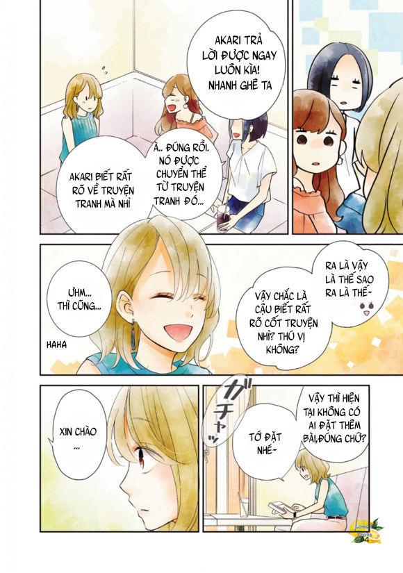 Brother Trap 第5页