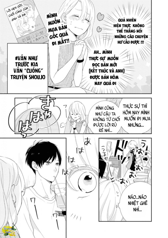 Brother Trap Cuộc gặp ngẫu nhiên 第10页