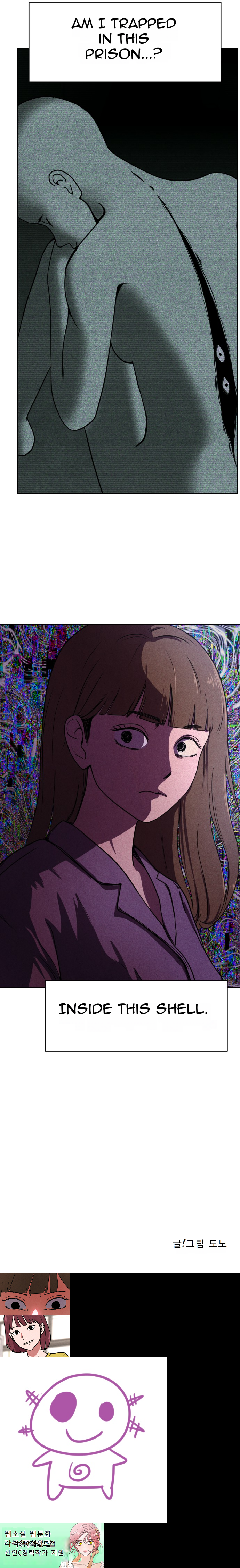 Shell Ch. 3 第28页