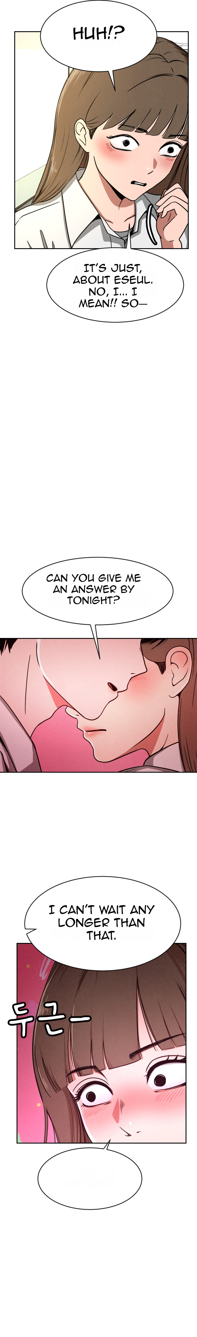 Shell Ch. 3 第9页