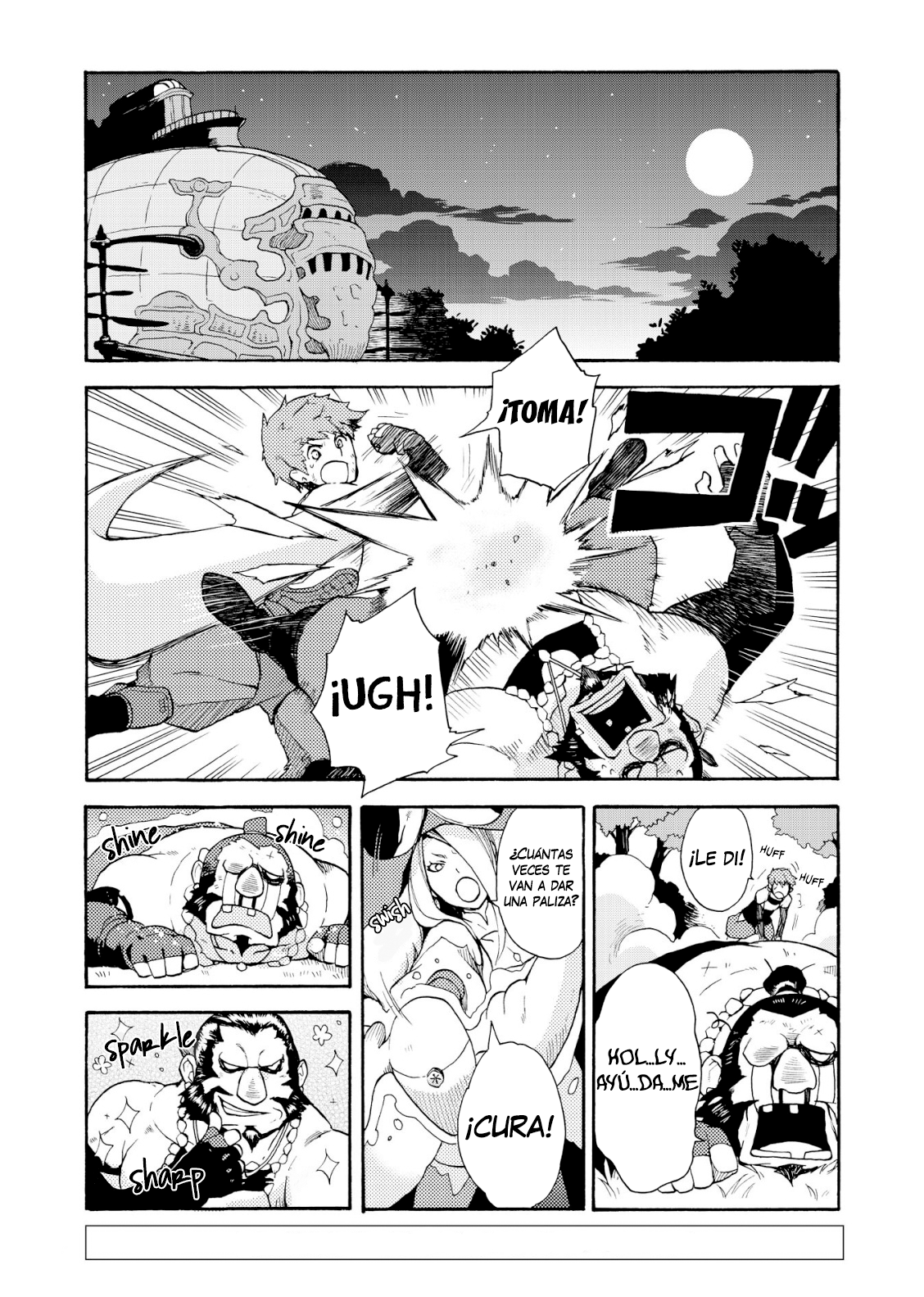 Bravely Default - Flying Fairy Vol. 1 Ch. 2.2 第3页