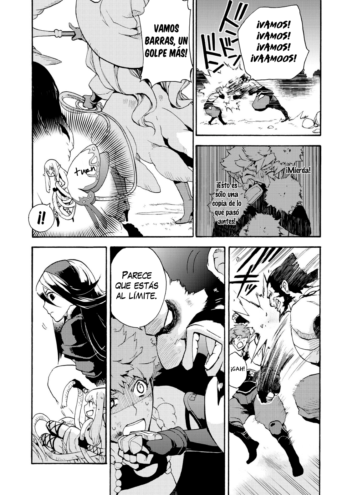 Bravely Default - Flying Fairy Vol. 1 Ch. 2.2 第5页