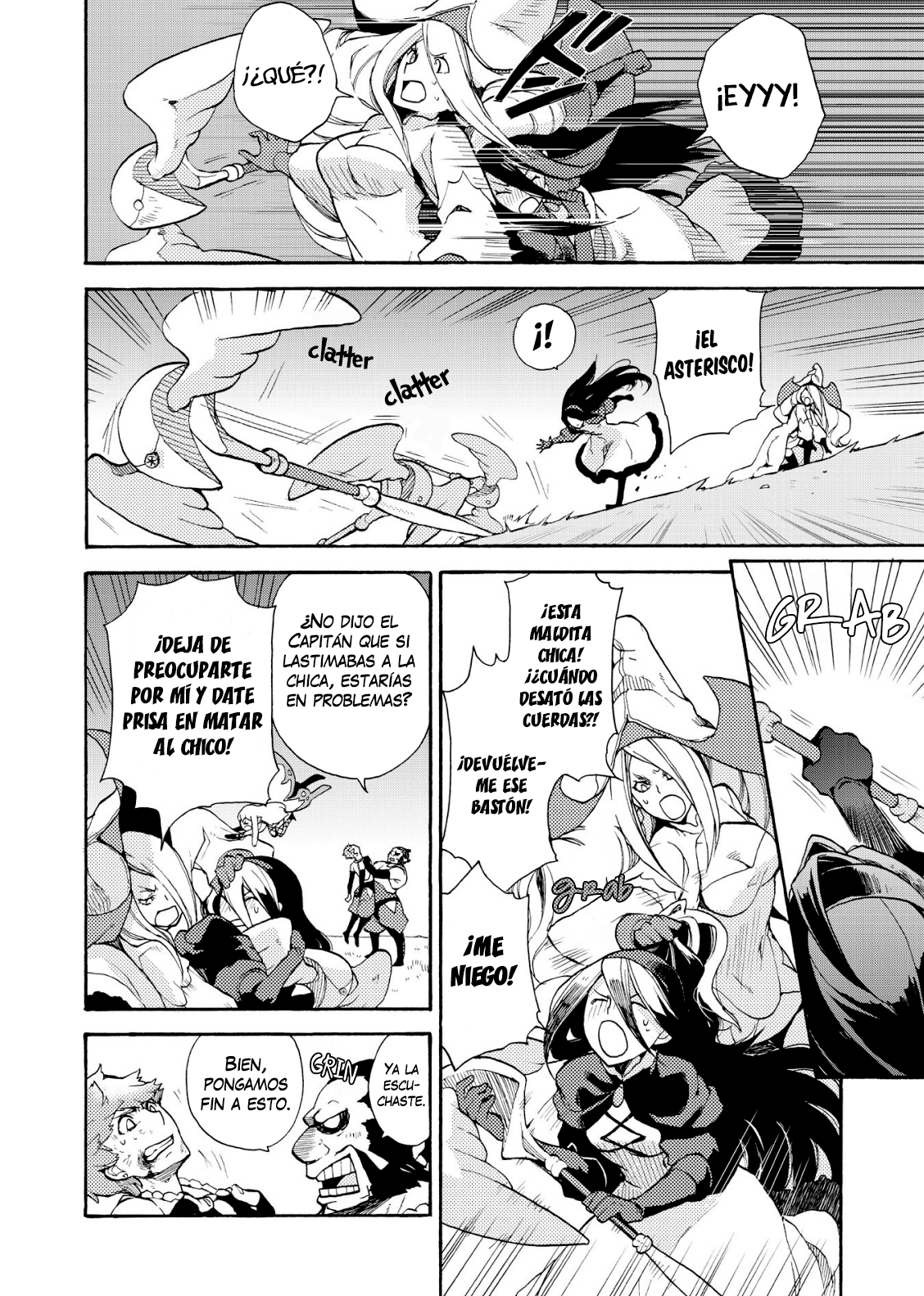 Bravely Default - Flying Fairy Vol. 1 Ch. 2.2 第6页
