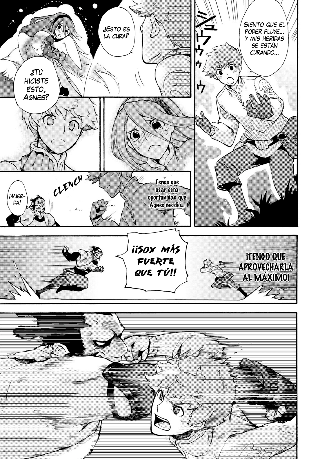 Bravely Default - Flying Fairy Vol. 1 Ch. 2.2 第9页