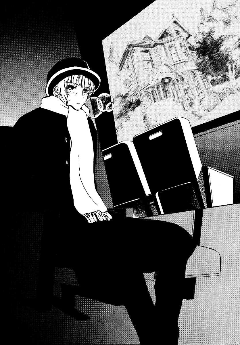 Gohou Drug Vol. 1 Ch. 5 第2页