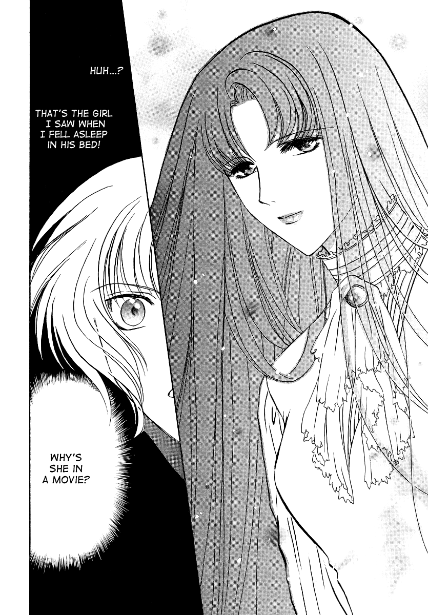 Gohou Drug Vol. 1 Ch. 5 第19页