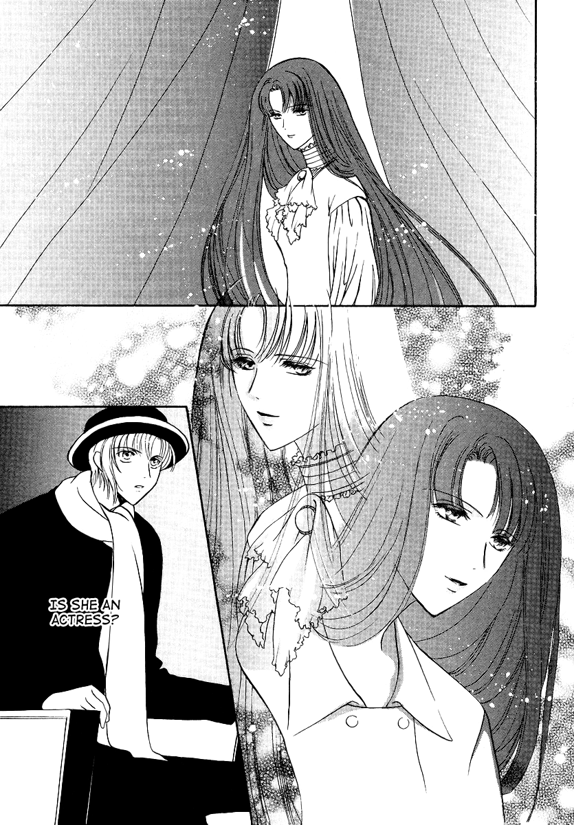 Gohou Drug Vol. 1 Ch. 5 第20页