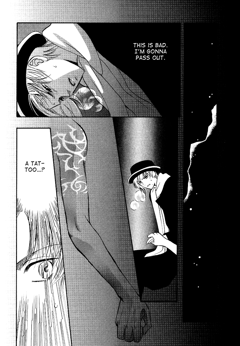 Gohou Drug Vol. 1 Ch. 5 第27页